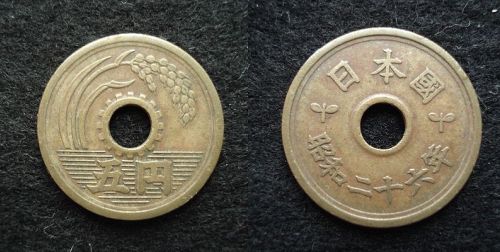 5-yen-nhat 5-yen-nhat