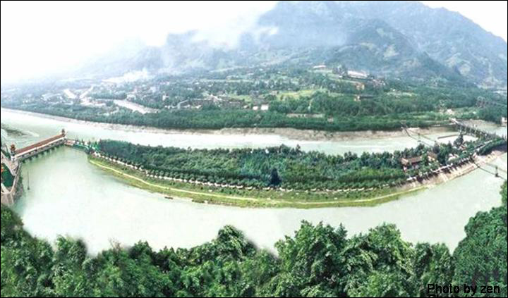 Đô Giang Yến