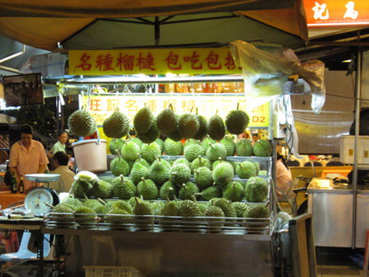 đường sầu riêng ở Geylang