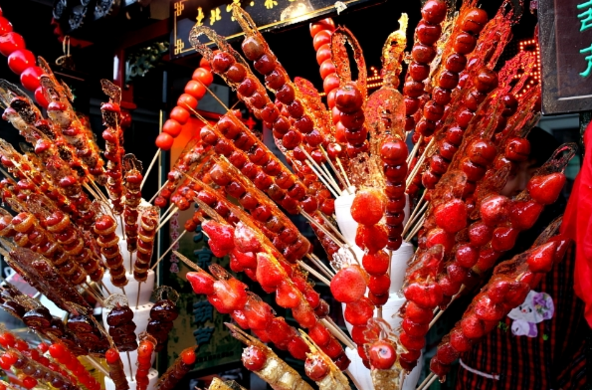tour Trung Quốc tour Trung Quốc