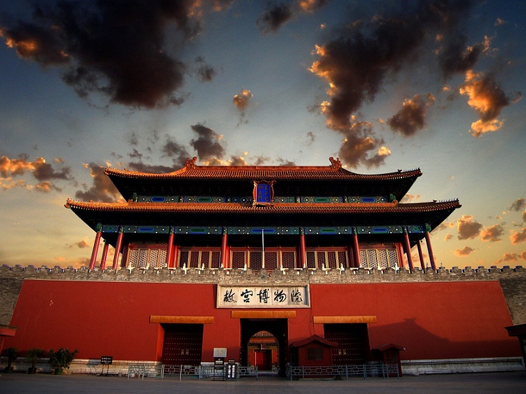DU LICH TRUNG QUOC: BAC KINH