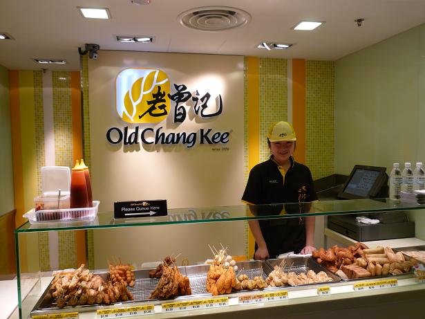 Xiên que Old Chang Kee