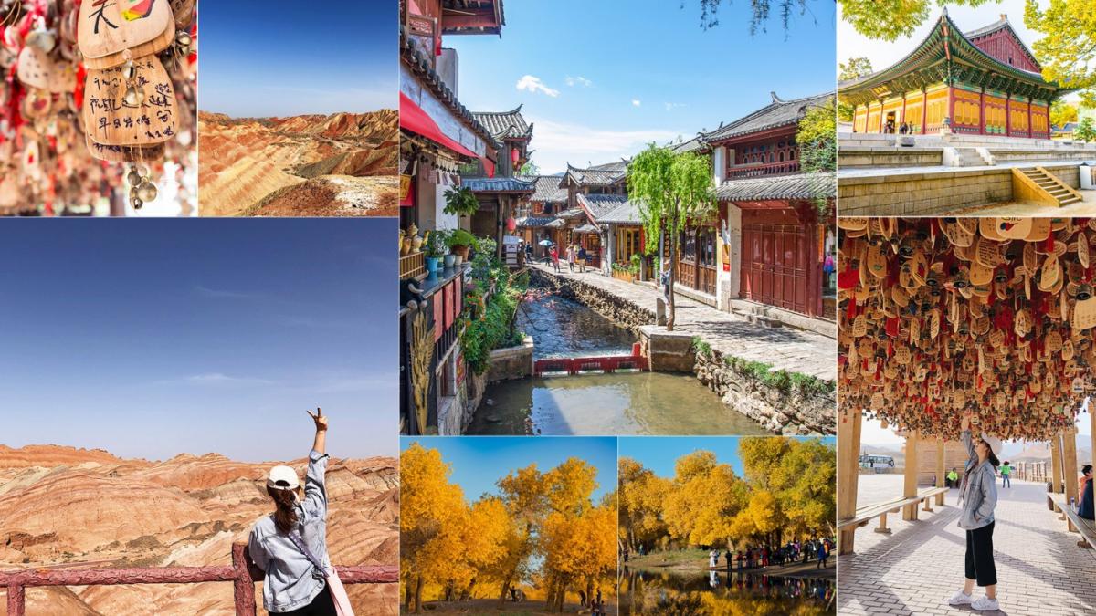 Kinh nghiệm đi tour Bắc Kinh Thượng Hải từ A-Z Kinh nghiệm đi tour Bắc Kinh Thượng Hải từ A-Z