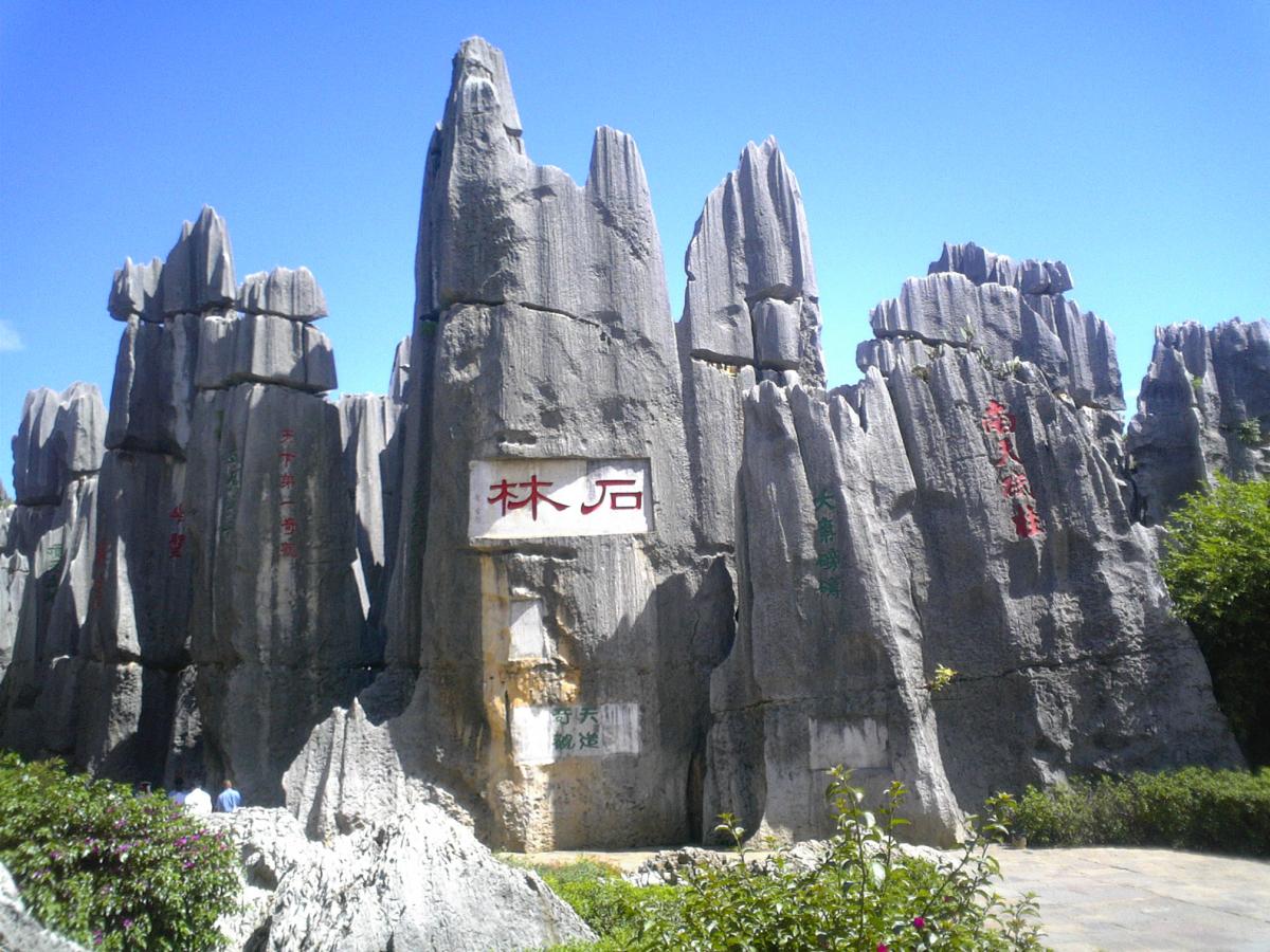 Tour Côn Minh Lệ Giang Shangrila giá rẻ ở đâu tốt? Tour Côn Minh Lệ Giang Shangrila giá rẻ ở đâu tốt?
