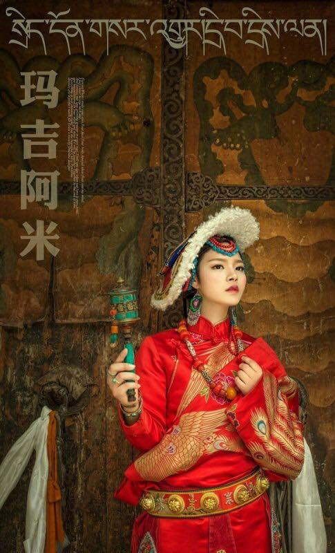 Trang phục đẹp người Tây Tạng