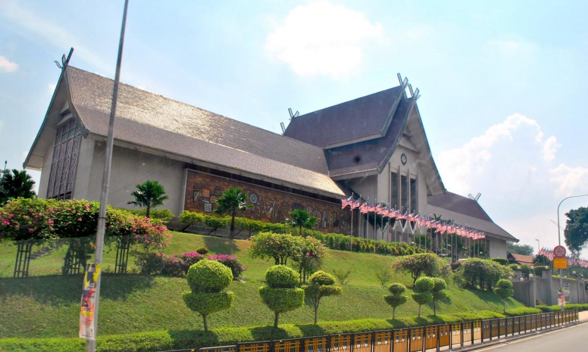 Bảo tàng Quốc gia Muzium Negara
