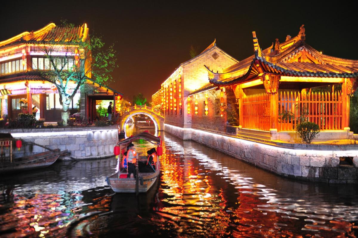 dai-nhi-trang dai-nhi-trang