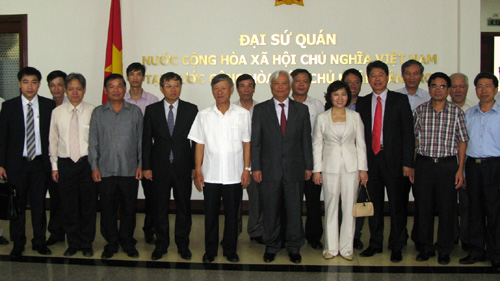 Đại sứ quán Việt Nam