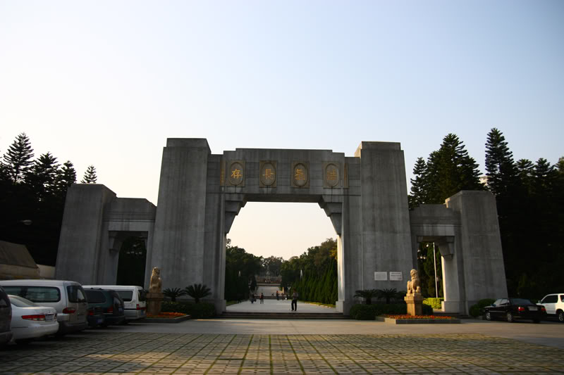 hoang-hoa-cuong hoang-hoa-cuong