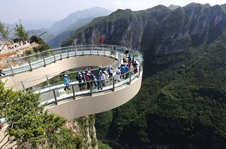 Lối đi bộ