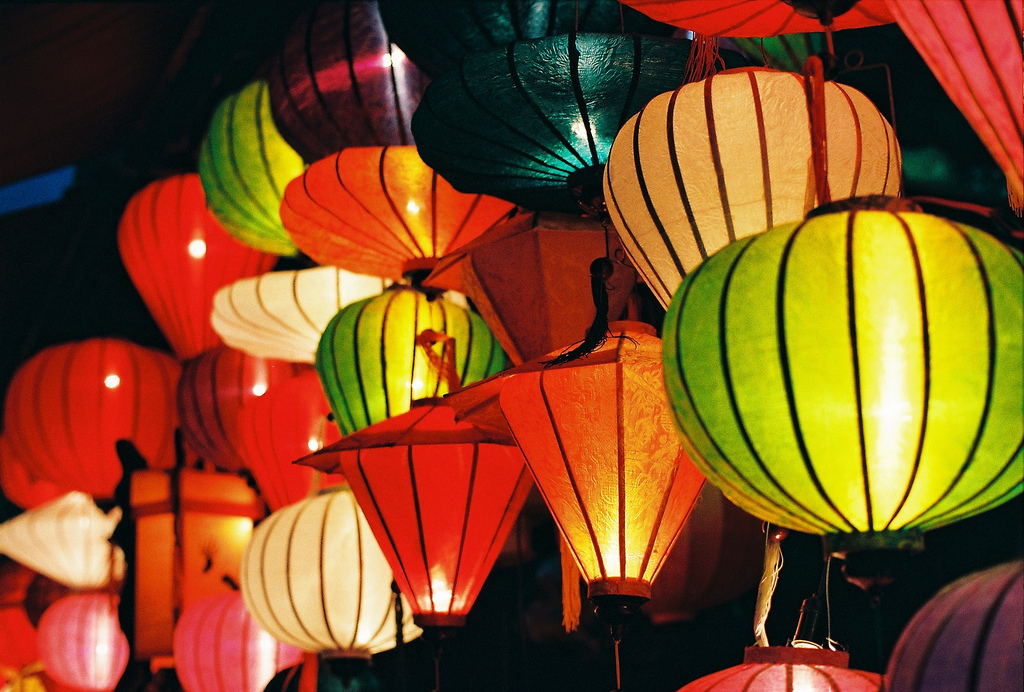 Lồng đèn