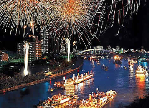 osaka osaka