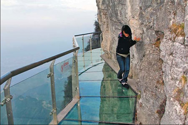 du-lich-trung-quoc-duong-kinh-glass-skywall du-lich-trung-quoc-duong-kinh-glass-skywall