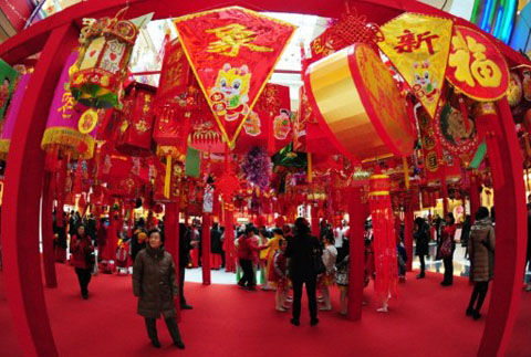 du-lich-trung-quoc-le-hoi-den-long du-lich-trung-quoc-le-hoi-den-long