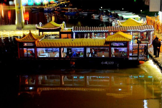 du-lich-trung-quoc-nam-ninh- du-lich-trung-quoc-nam-ninh-