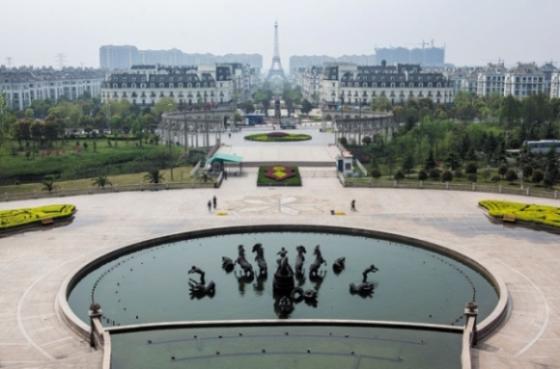 du-lich-trung-quoc-paris-o-thien-do-thanh du-lich-trung-quoc-paris-o-thien-do-thanh
