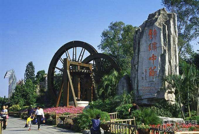 du-lich-trung-quoc-tham-quyen- du-lich-trung-quoc-tham-quyen-
