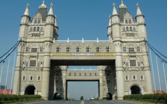 du-lich-trung-quoc-tower_bridge_o_to_chau du-lich-trung-quoc-tower_bridge_o_to_chau