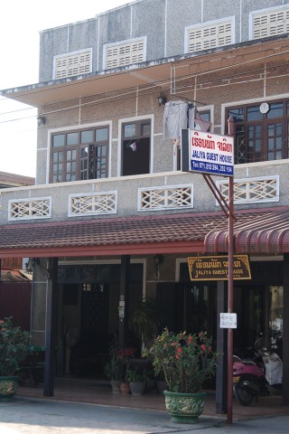 Nhà nghỉ giá rẻ ở Luang Prabang nha-nghi-o-luong-pha-bang-cho-khach-du-lich-lao