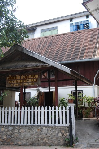 Nhà nghỉ giá rẻ cho du khách du lịch lào nha-nghi-o-luong-pha-bang-cho-khach-du-lich-lao
