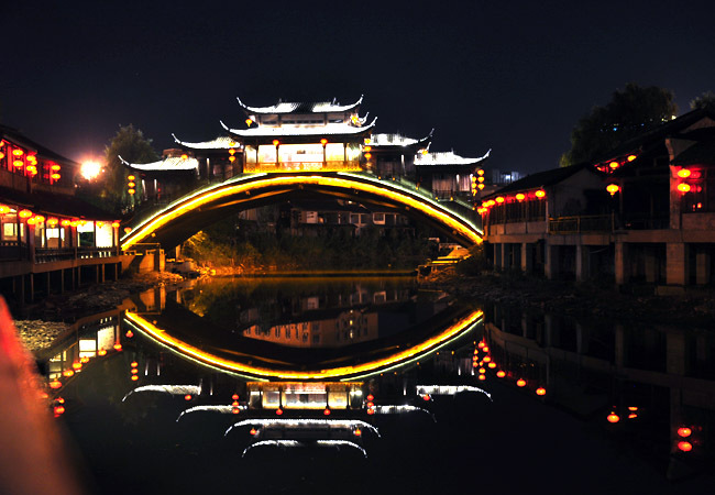 Tống Thành