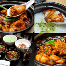 Cháo ếch Singapore