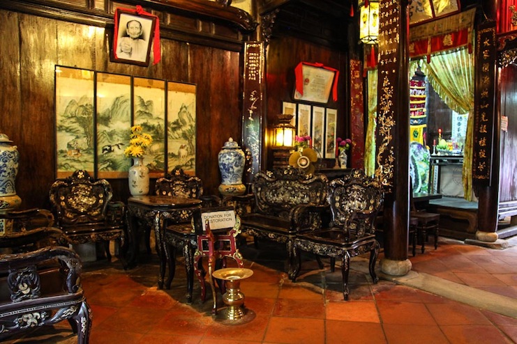 Tân Ký