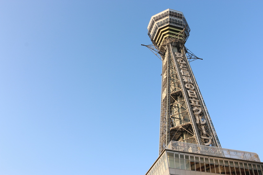 thap-tsutenkaku thap-tsutenkaku