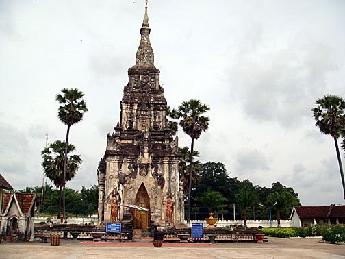 That Ing Hang Stupa