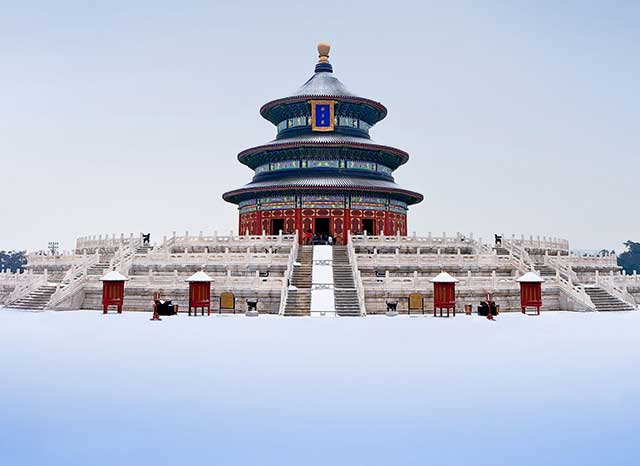 thien-dan thien-dan