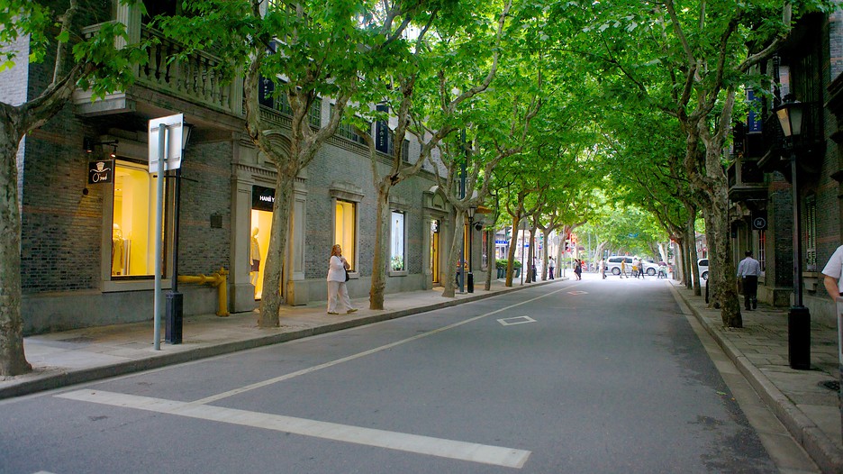 thuong-hai-xintian-di thuong-hai-xintian-di