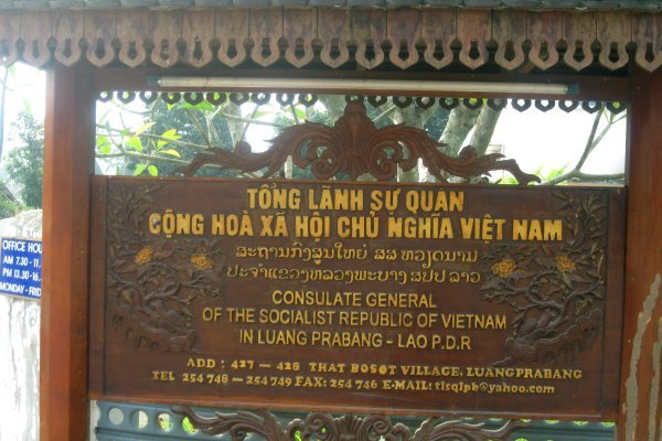 Tổng lãnh sự quán Việt Nam tại Luang Prabang