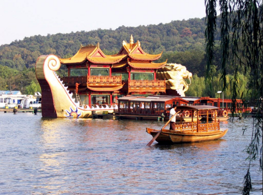 Hàng Châu Trung Quốc