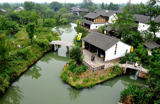 Đầm lầy Xixi