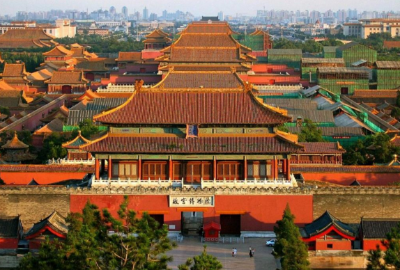 Bắc Kinh
